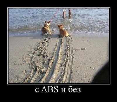 АВС.jpg