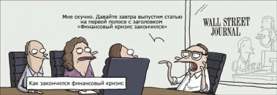 1033670_original.jpg