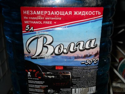 DSCN2197.JPG (159.95 КБ) 5039 просмотров DSCN2197.JPG