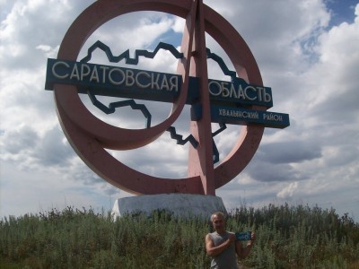 1 КЕРЧЬ 21.07.2012г 179.JPG