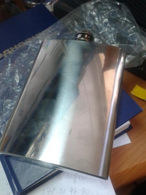 2012-11-23 13.01.48.jpg (70.44 КБ) 5925 просмотров 2012-11-23 13.01.48.jpg