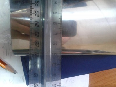 2012-11-23 13.04.14.jpg (96.42 КБ) 5939 просмотров 2012-11-23 13.04.14.jpg