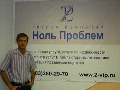 y_dd54b404.jpg (99.29 КБ) 9171 просмотр y_dd54b404.jpg