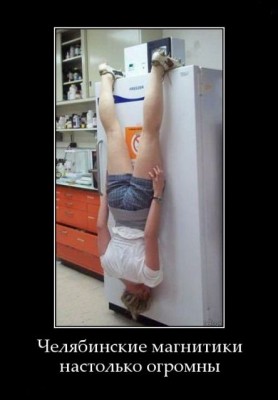 s3img_161461572_48377_1.jpg (31.51 КБ) 8189 просмотров s3img_161461572_48377_1.jpg