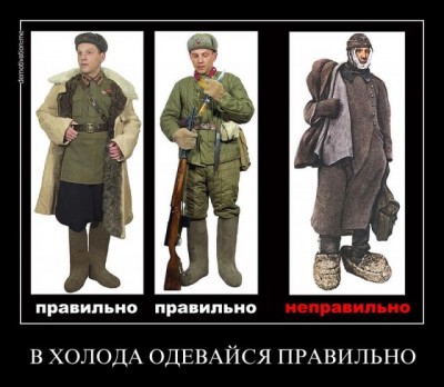 s3img_97882525_5011_4.jpg (61.79 КБ) 8031 просмотр s3img_97882525_5011_4.jpg