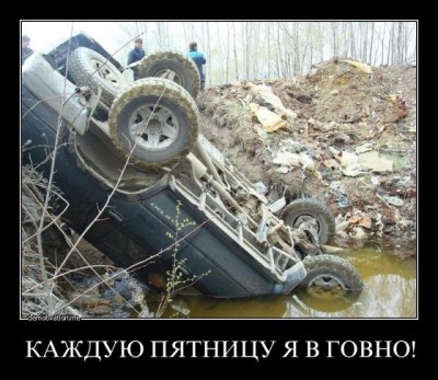 s3img_97882525_5264_2.jpg (83.79 КБ) 7950 просмотров s3img_97882525_5264_2.jpg