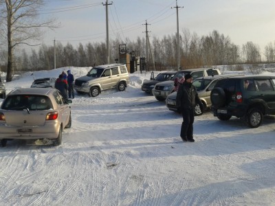 20130119_124749.jpg