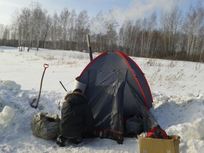 20130119_133646.jpg