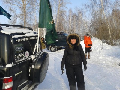 20130119_125109.jpg