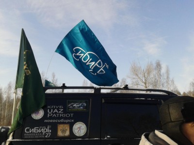 20130119_133237.jpg