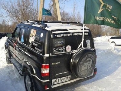 20130119_124906.jpg