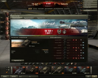 shot_015.jpg