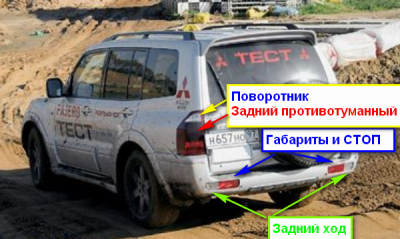 2013-02-04_170129.png