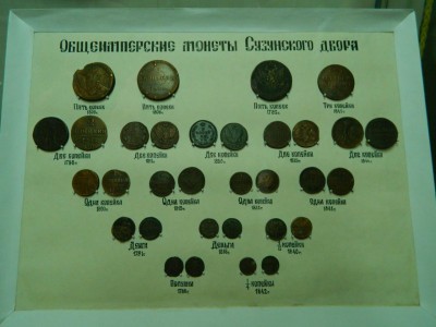 DSCN3255.JPG