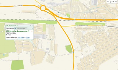 2013-02-21 15 48 29.jpg