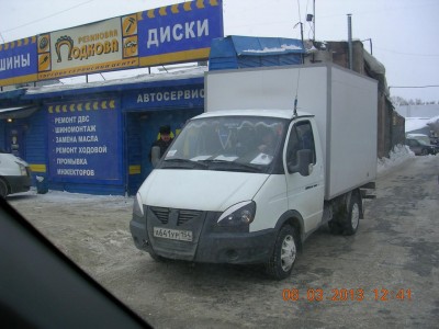 DSCN9539.JPG (140.53 КБ) 6210 просмотров DSCN9539.JPG