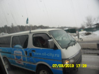 SAM_0763.JPG (422.47 КБ) 5966 просмотров SAM_0763.JPG