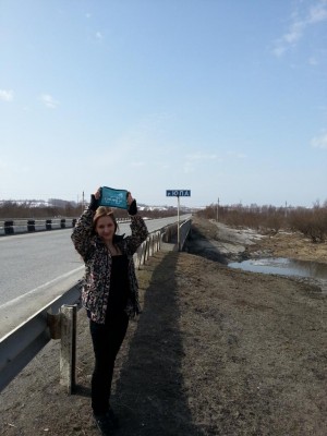 20130411_152746.jpg