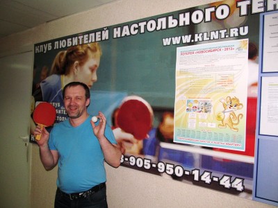 17 Скорпион рекламирует место, где мы были)))))))).JPG (152.95 КБ) 7824 просмотра 17 Скорпион рекламирует место, где мы были)))))))).JPG