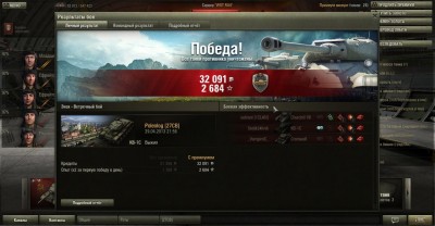 shot_021.jpg (113.54 КБ) 5394 просмотра shot_021.jpg