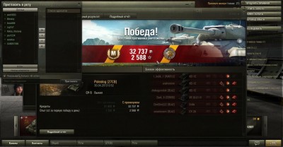 shot_022.jpg (109.5 КБ) 5343 просмотра shot_022.jpg