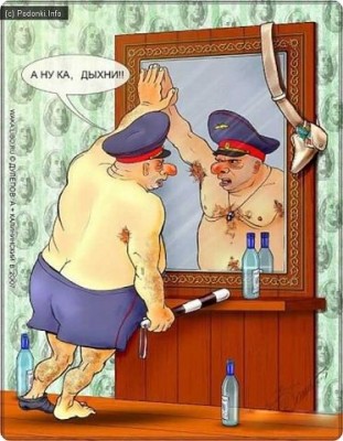 зеркало.jpg