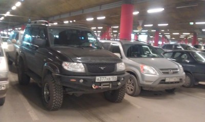 IMAG0348.jpg