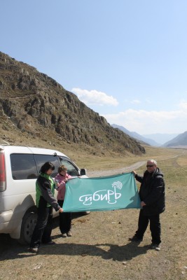 1_Здесь будет СиБирь.jpg