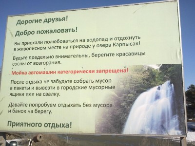 15042013073.jpg