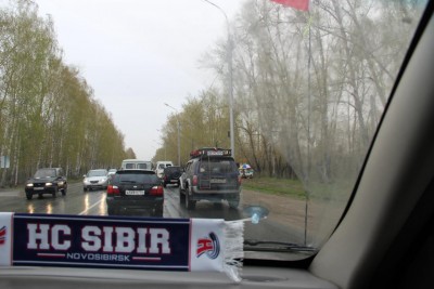 IMG_9318.JPG (118.79 КБ) 6535 просмотров IMG_9318.JPG