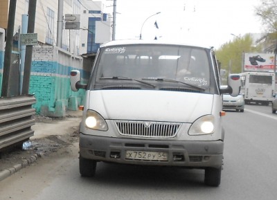 DSCN2460.JPG (266.08 КБ) 8256 просмотров DSCN2460.JPG