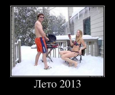 getImage.jpeg (48.53 КБ) 5646 просмотров getImage.jpeg