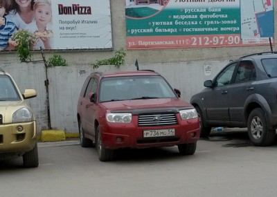 IMG_20130617_192437.jpg (299.29 КБ) 5465 просмотров IMG_20130617_192437.jpg