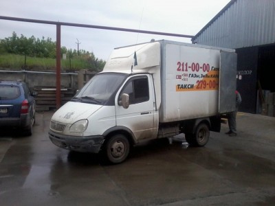 2013-06-17 11.47.22.jpg (95.08 КБ) 5342 просмотра 2013-06-17 11.47.22.jpg