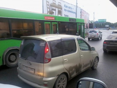 2013-06-19 07.03.41.jpg (108.3 КБ) 5258 просмотров 2013-06-19 07.03.41.jpg