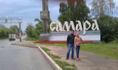IMAG0413.jpg