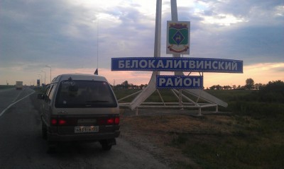 IMAG0455.jpg