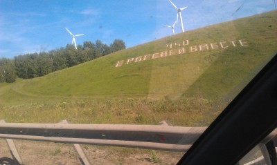IMAG0530.jpg