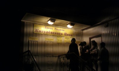 IMAG0370.jpg