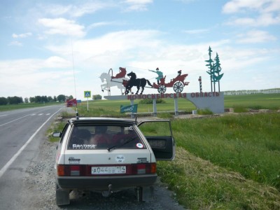 P1030835.JPG