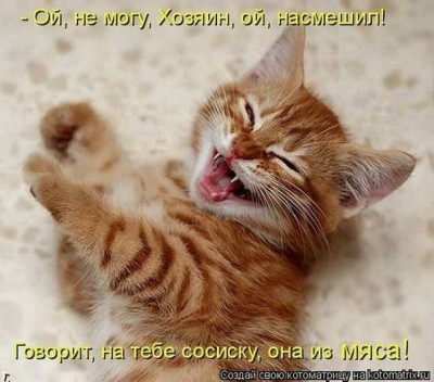 x_c5c59d18.jpg (35.08 КБ) 3567 просмотров x_c5c59d18.jpg