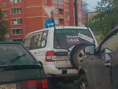 25072013217.jpg