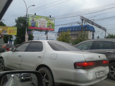 20130725_185127.jpg (156.93 КБ) 6963 просмотра 20130725_185127.jpg