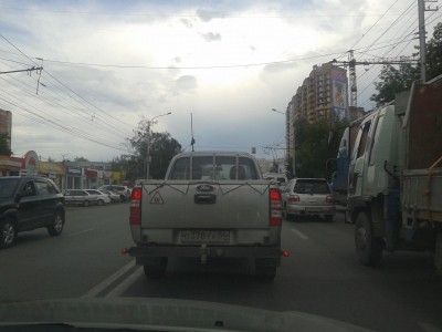 20130725_160655.jpg (114.98 КБ) 6965 просмотров 20130725_160655.jpg