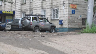 IMG_5823.JPG (149.28 КБ) 6791 просмотр IMG_5823.JPG