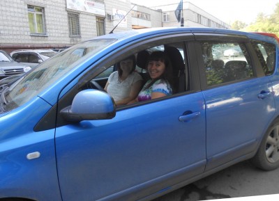 DSCN3500.JPG (261 КБ) 6647 просмотров DSCN3500.JPG