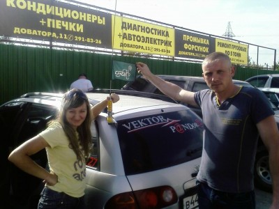 IMAGE_020.jpg (130.51 КБ) 7057 просмотров IMAGE_020.jpg