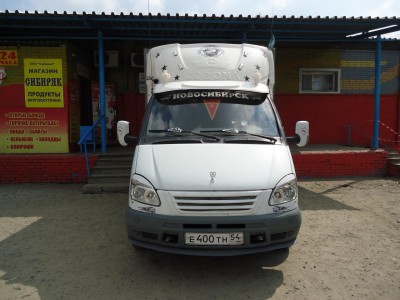 DSC00106.JPG (143.8 КБ) 6842 просмотра DSC00106.JPG