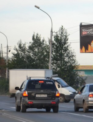 DSC_8324.jpg (70.77 КБ) 6783 просмотра DSC_8324.jpg