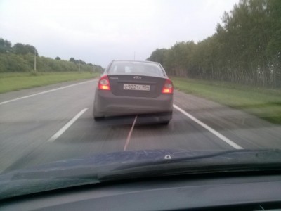 2013-08-03 19.54.00.jpg